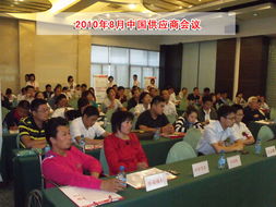 山東鼎基信息技術 深耕臨沂網站建設與全網推廣，賦能企業產品線上運營