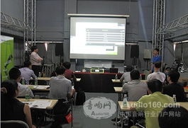 引領音視頻通信新浪潮 Televic全國產品技術推廣會正式啟動